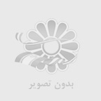 دختر گیمر